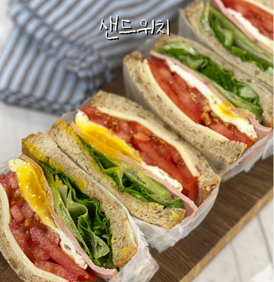 샌드위치