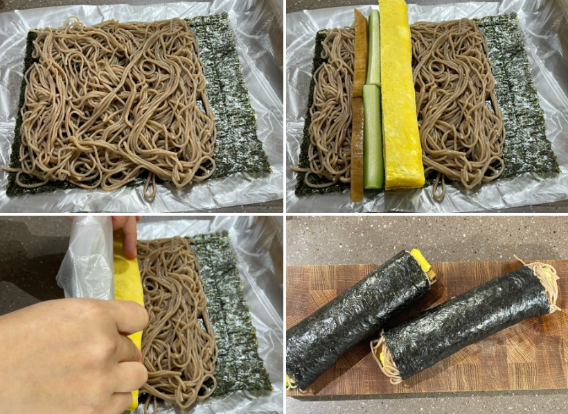 김말이